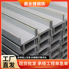 S275JR�W�˲�����l���B�����Cе��ͨ܇�v܉����܇��܈���Ӳ��