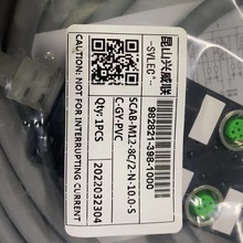 �d����|M12���������A�T��8�˿��pͨ������LED��NPN����982821