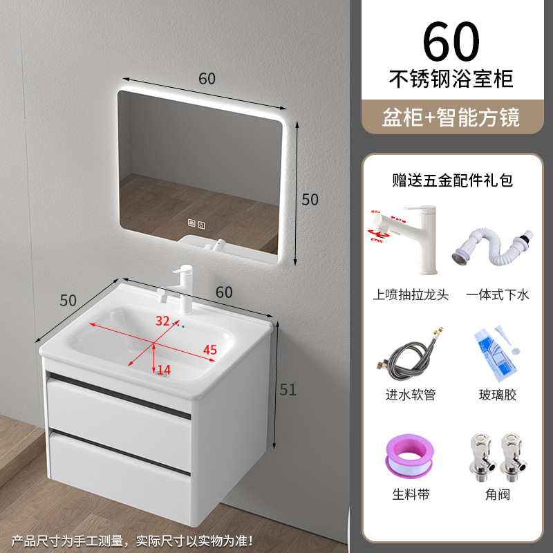 Nuevo gabinete de baño de aire simple cerámica integral lavabo lavabo lavabo lavabo combinado lavabo lavabo transfronterizo