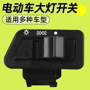 �h����̤��܇׃�����Ȱ��o늄�܇Ħ��܇����_�P�D��һ�w�p�W����