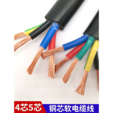 �o���~��ˮ��ĥ��|2 3о1.5 2.5 4ƽ��4о��헑���늾�5о�Դ��