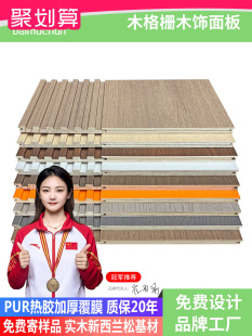 ��ľ��Ű屳����ľ����o�����b�С�L�ǰ�͹�ξW�t���Bľ���