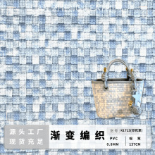 �u׃���y���Ӿ����yӡ��Ƥ��PVC�m��������y���֙C���u׃����