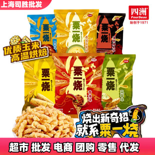 ������һ��80g������ζ���rζ���חl���װ�����ը���e��ʳ��l