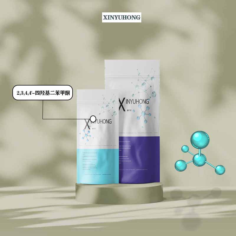 2,3,4,4'-四羟基二苯甲酮（紫外线吸收剂BP2）31127-54-5