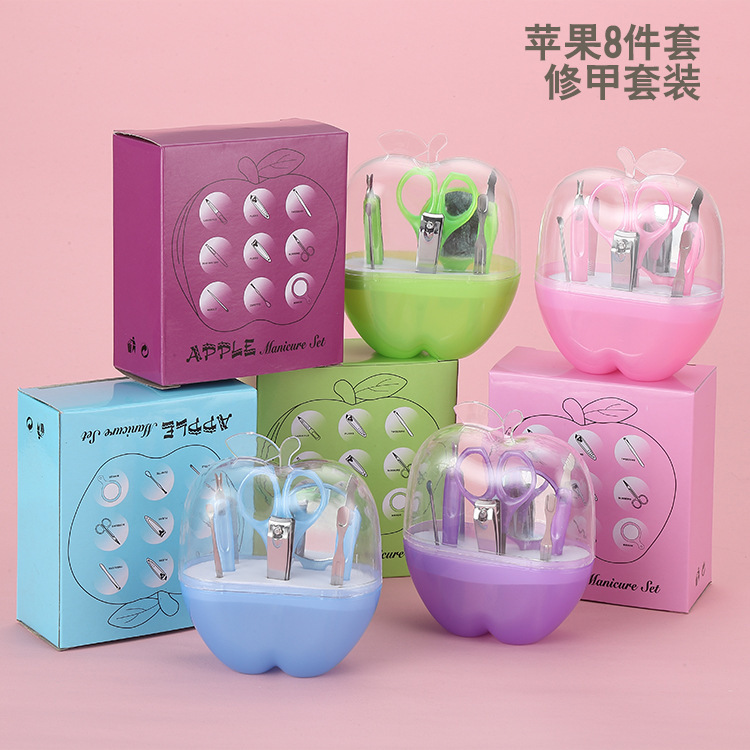 リンゴ8点セット爪切りマニキュア工具セット美容セットプレゼントセット|undefined