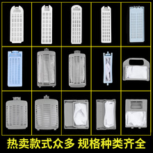 ϴ�C�^�V�W���坍ȥƯ����ë������ϴ������ë�oϴͨ�ÞV�W����