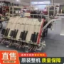 乘坐高速水稻柴油播种机