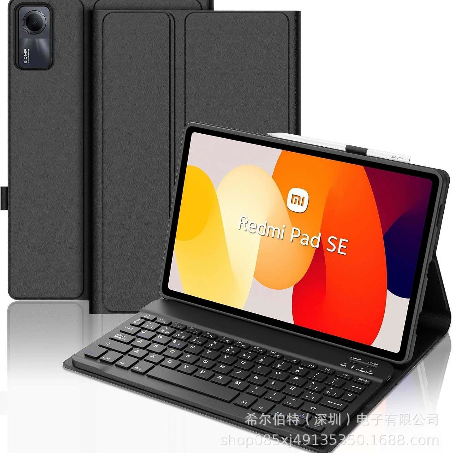 Чехол защитный для планшета совместимый с Xiaomi, клавиатура, redmi, 11 дюймов, bluetooth, 12.1 дюйма