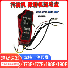 &zwnj;���͙C���188F/190F/390���ƺ� 173F/177�l늙C�_�P���әC