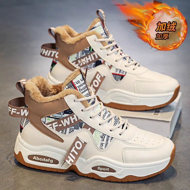 Высокая мужская обувь зимняя хлопчатобумажная обувь теплая, бархатная утолщенные снежные сапоги
