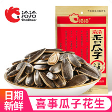 ǢǢСbѴb㻨ϲ¹ƤϲǰֶY