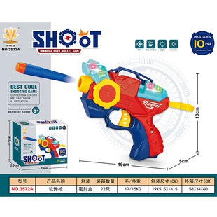 �羳̫�՟��☌��ͯ�l��EVA����к������Α�ܛ���ք���˨���R�d