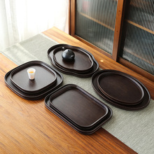 胡桃木色托盘长方形茶盘餐盘干果盘奉茶点盘竹制干泡托盘茶杯茶台