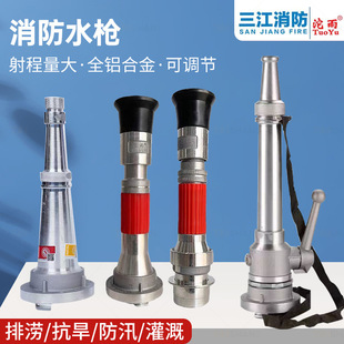 ��������ֱ�����Fˮ��2��2.5��3��๦���_��DN65�������ø߉���