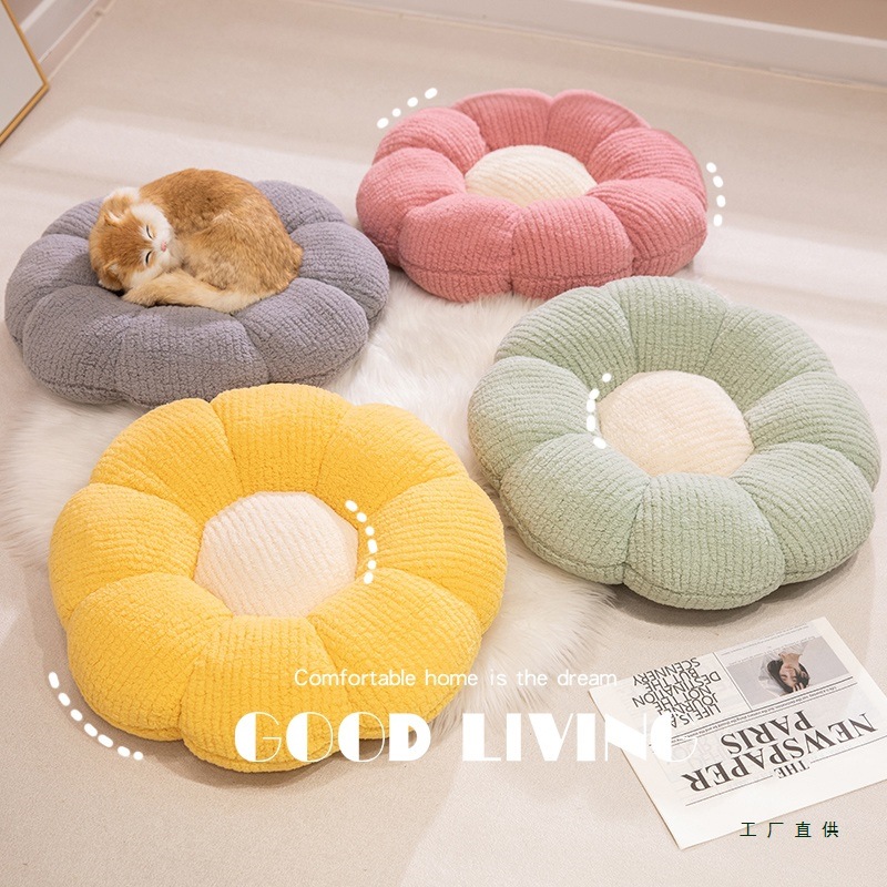 INS花朵蒲团榻榻米坐垫儿童地垫卧室懒人坐墩飘窗垫办公室椅垫