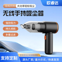 �S�Ҷ��Ʊ�y܇�d���m���o����늼�܇���ô��ʴ������ֳ�ʽС��