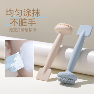 Allsmile Double Head Integrated Silicone Brush Mask Special Brush Mud Film Application Tool Cleaning Massage Facial Brush