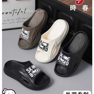 �S��EVA�����ļ����e�⴩�r�з������������_�����һ���ϲ����]