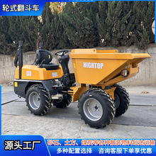 1.5������ǰ�÷����� ȫҺѹ���̱ıĳ� ������ж���ֳ�������