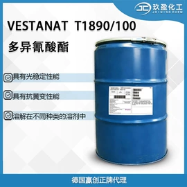 固化剂;硅橡胶;其他涂料助剂