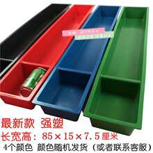 С�uʳ��ι�uʳ���L�l�Bֳ���u�ϲ۷���ιˮ�u�õ��L��������ʳ��