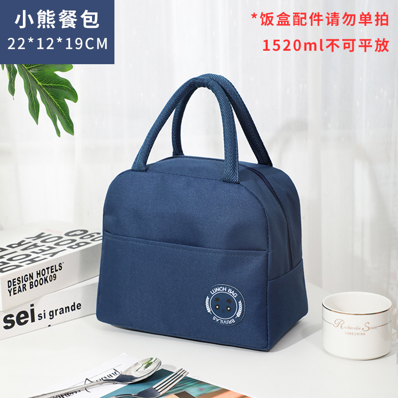 Caja de almuerzo de vidrio puede entrar en el horno de microondas caja de preservación de alta borosilicona personalizada para los estudiantes de oficina con la caja de almuerzo dividida sin sabor