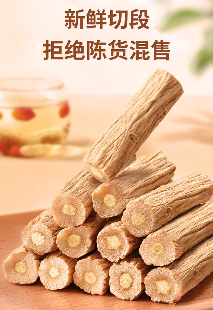 Dried Codonopsis Root Segments Dang Shen 500g Premium Cut Chinese Herbal Tea and Soup Ingredient in use