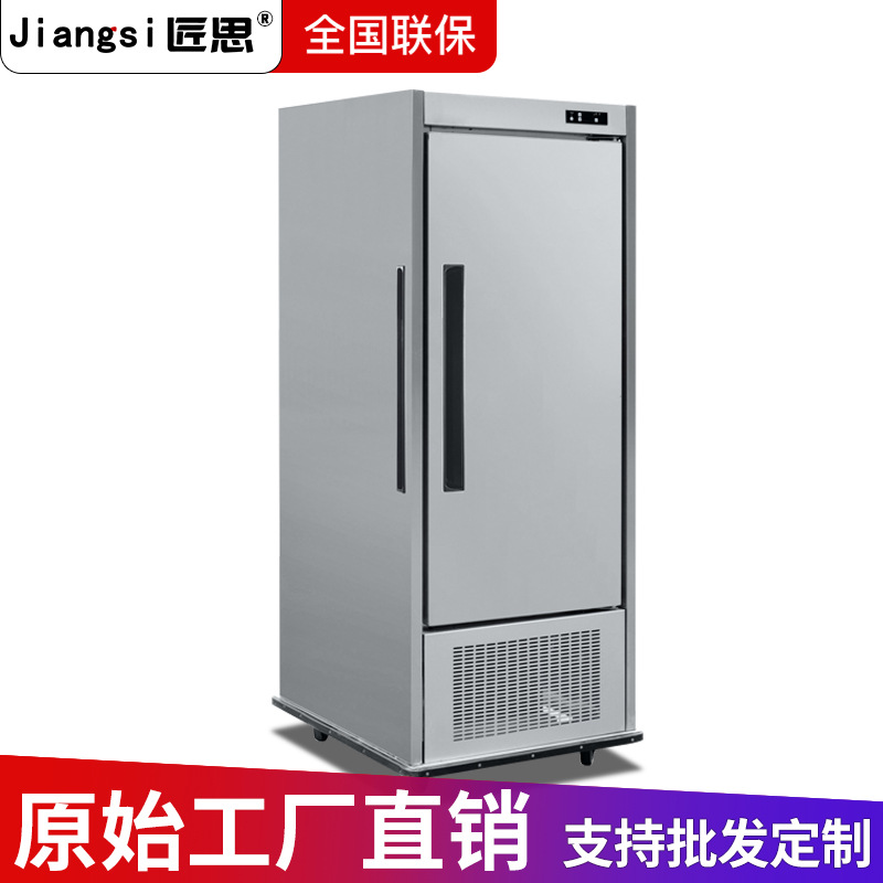 Craftsman-Made Refrigerated Banquet Truck, Commercial Insulated Truck, Hotel Fresh Food Truck, Freezer, Canteen Mobile Freezer, Constant Temperature