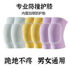 �Ӻ��oϥ���d��Ů�\���赸�٤݆������o�׃�ͯ����ϥ�w��ײ�o��