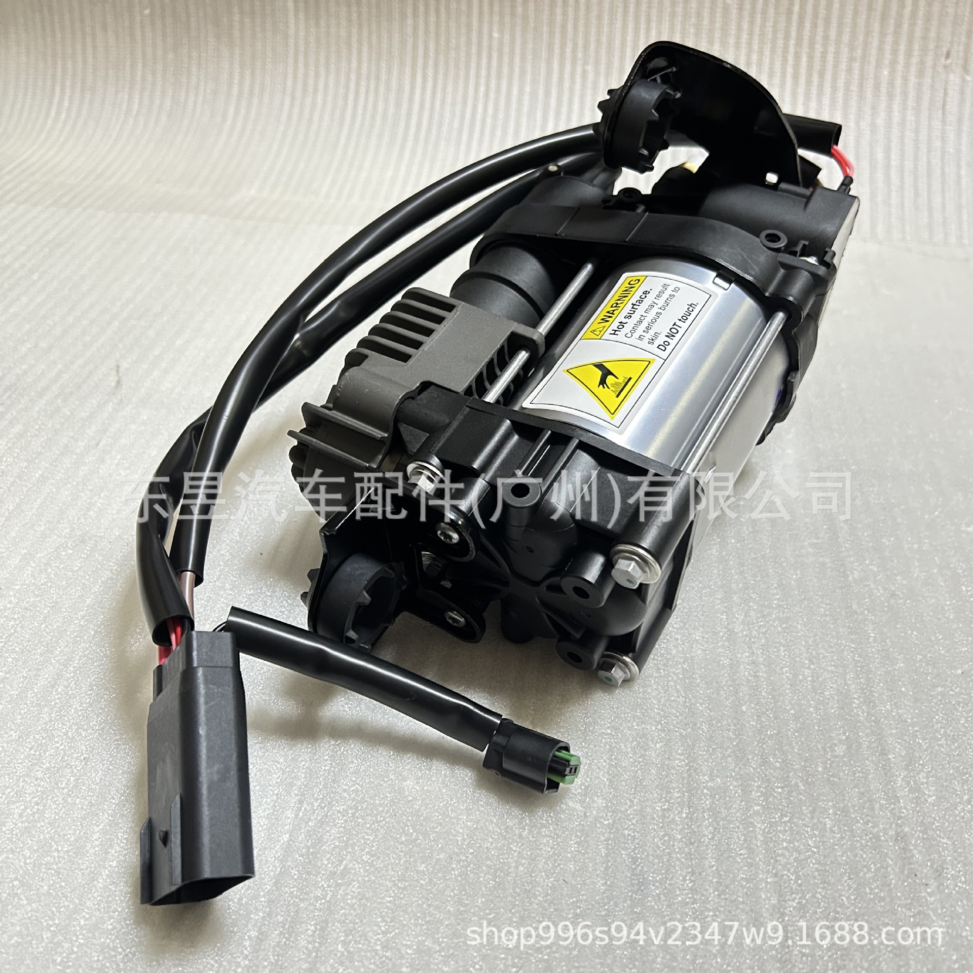 Suitable for Jeep Air Suspension Shock Absorber Pump 68041137Ac 68204730Ag 68232648Aa