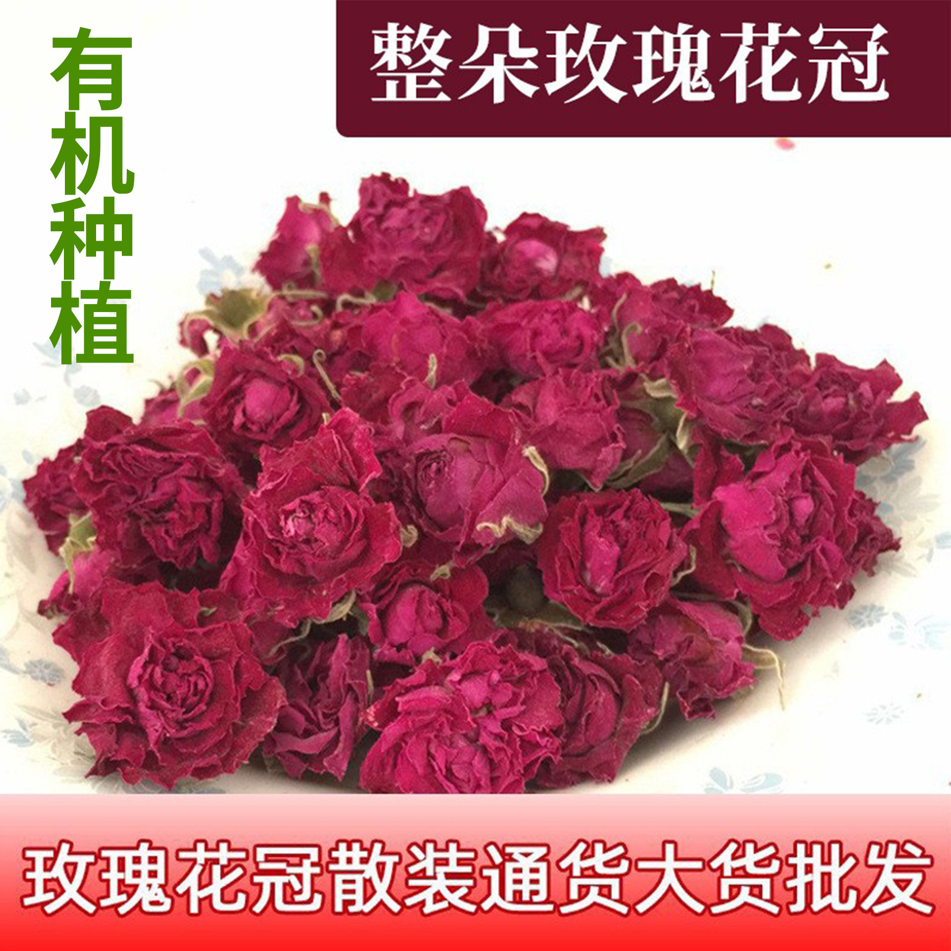 Floral rose tea contains rose