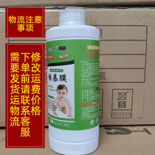 ֲ��Ŵ���z��Ĥ���b�����z���{�ڲ��ڮ����à����zˮ�o�ϝ��zE18