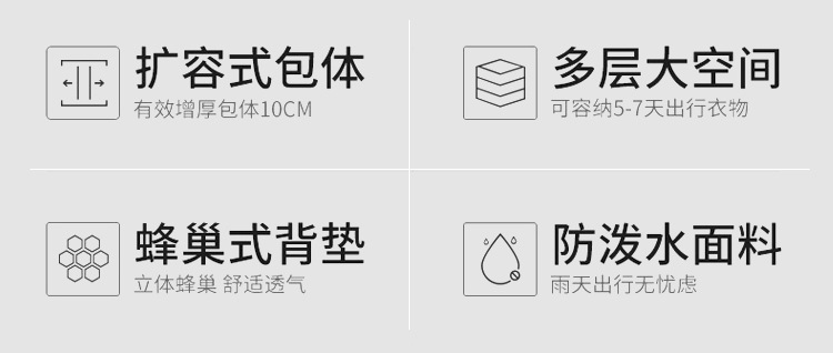 包 (2).jpg