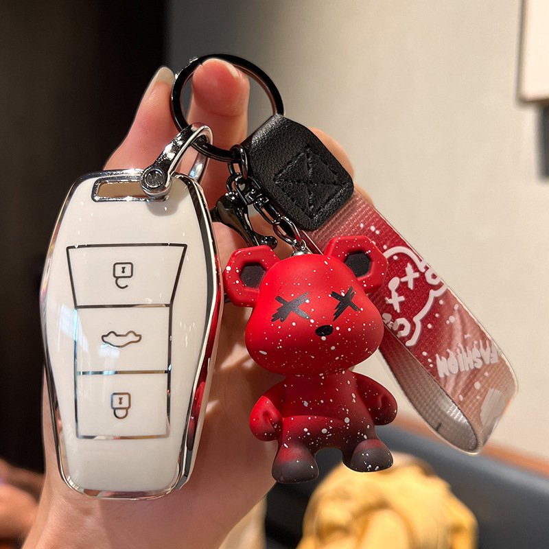 Sihao A-스마트 3 키 [싱글 쉘 화이트] + 레드 폭력 곰 펜던트