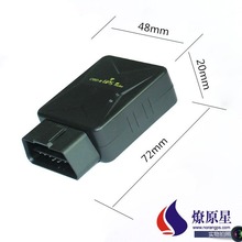 OBD接口GPS定位器 远程手机APP防盗 移动报警