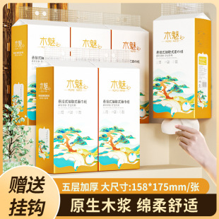 ľ��10��14000�����Ғ�ʽ�鼈����b�ײ����������l�����l����
