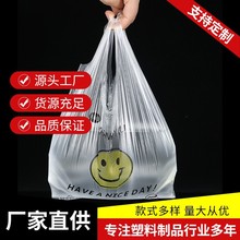 ЦĘ���ϴ����l�Ӻ����ᱳ�Ĵ����uʳƷُ��һ���Է��������