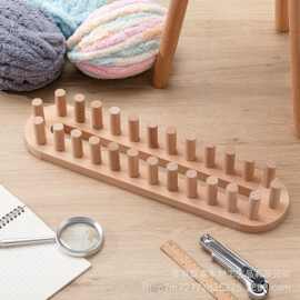 跨境木质毛线编织架DIY手工针织围脖挂毯辅助支架毛毯编织固定架