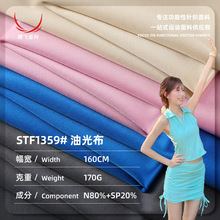 170g�ߏ��\�]�͹Ⲽ ����z���\���R���� �赸���Ҽ��ļ�������