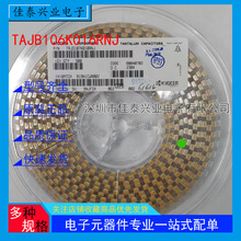 �NƬ�g���TAJB106K016RNJ 16V10UF B�ͬF؛