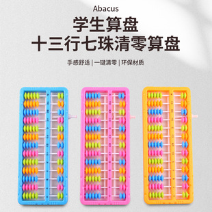 ���l��ɫ13�n���郺ͯ��PС�W���㔵���W�̾߶��꼉����������