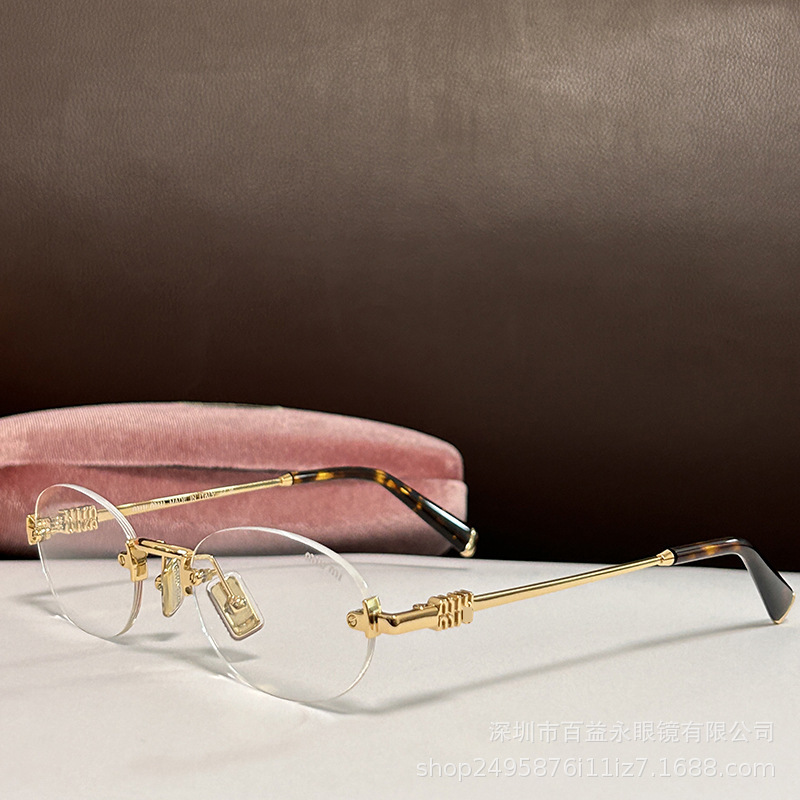 New Miu Miu Frameless Flat Glasses Zhao Jinmai Style Sunglasses Fashion Eyeglass Frames Sunglasses Smua54S
