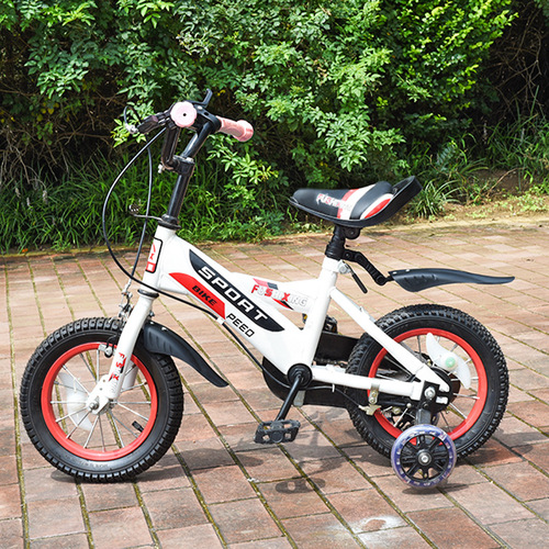 Children's bicycle fender 12/14/16/18 inch universal children's bicycle rear wheel fender mud tile accessories