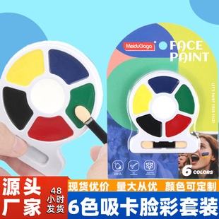 �¿����w���L6ɫ�沿����Ę�� ��ͯ��̨���� �f�}�������L��Ę��