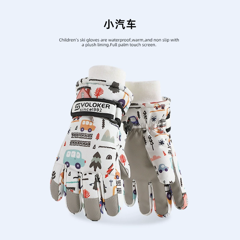 Детские утепляющие зимние перчатки, мультяшный waterproof, нескользящие, милые, для мальчиков