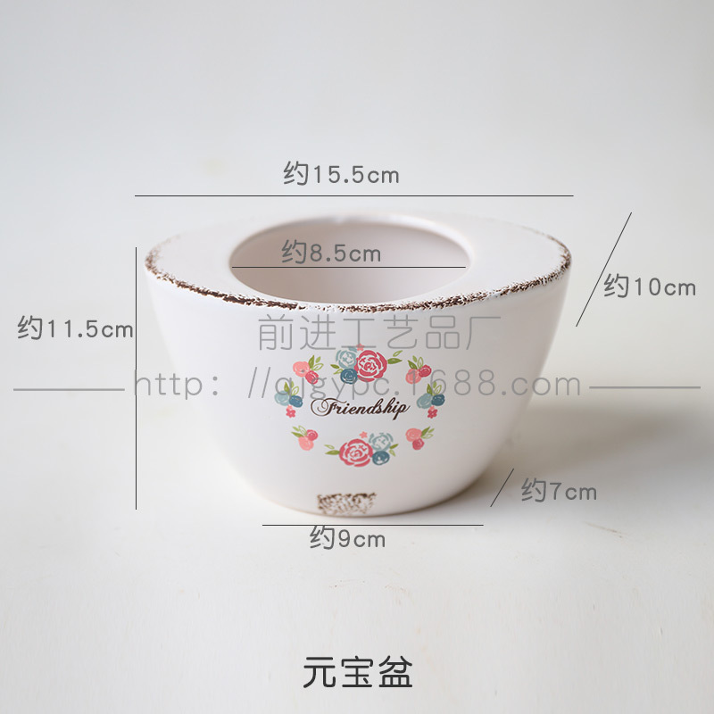 더 많은 고기 분지 잉곳 분지