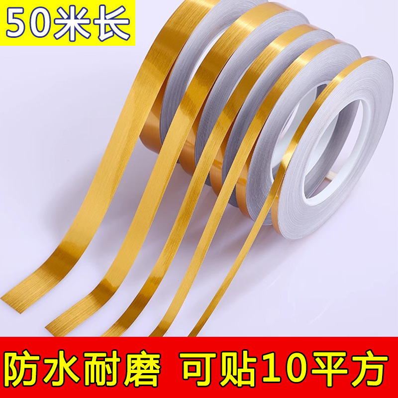 Tile Floor Beautiful Sewing Sticker Plaster Line Self-adhesive Background Wall Waterproof Decorative Sticker Wardrobe Cabinet Door Beautiful Sideline