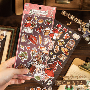 �Z�e�N�� �FɫͯԒ�Wʽ�͹��L�D���ز�diy��Ƭ�֎������b�ƴ�N��