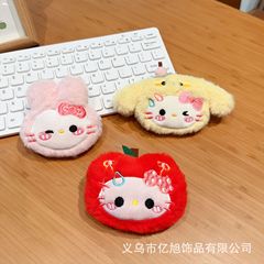 可爱毛绒红苹果KT猫卡通玩偶挂件钥匙扣箱包鞋袜服装饰品配件辅料